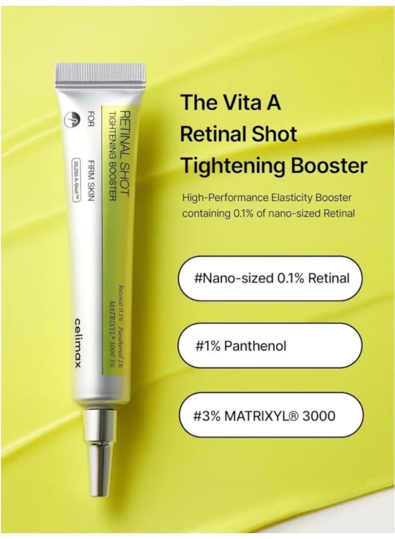 سيليماكس ريتينال شوت تيتينينج بوسر 15 مل + ريتينول شوت تيتينينج سيروم 30 مل – مضاد للتجاعيد بمستوى احترافي، يعيد نضارة البشرة الشبابية المرنة. - Image 5